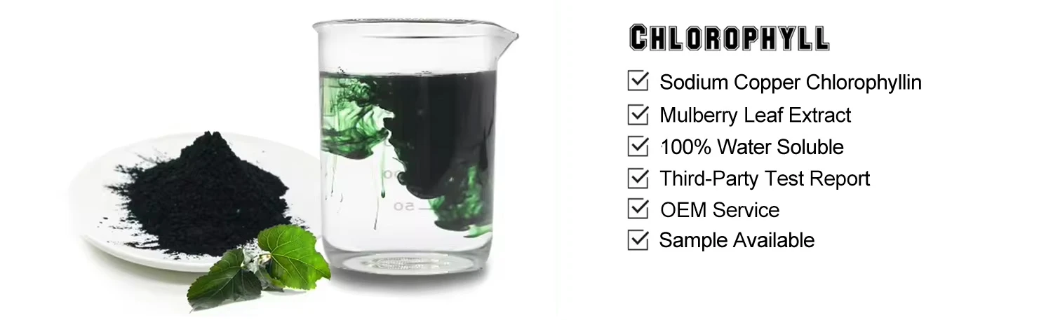 Sodium Copper Chlorophyllin 2 Sodium Copper Chlorophyllin 2