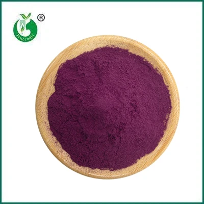 USP Standard Butterfly Pea Flower Extract E3