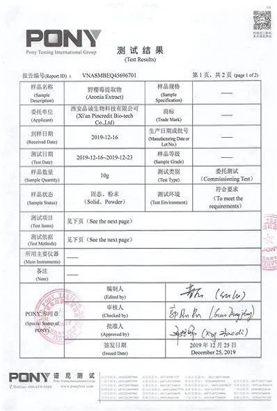 202101152203472418b02b857549238f8083c046b7b465 202101152203472418b02b857549238f8083c046b7b465